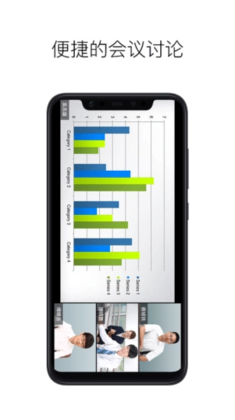 摩云致邻专业版图3