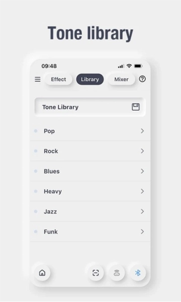 iAMP智能吉他音箱移动端图2