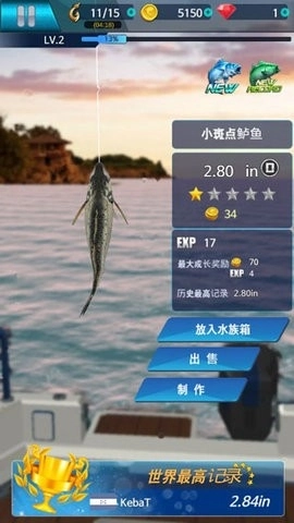 钓鱼锦标赛图3