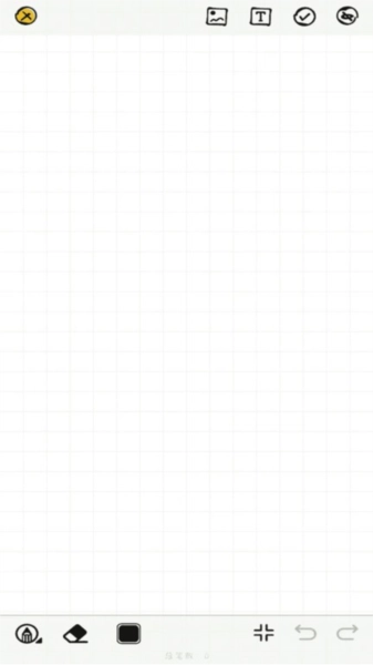 简笔画吖免费版图2