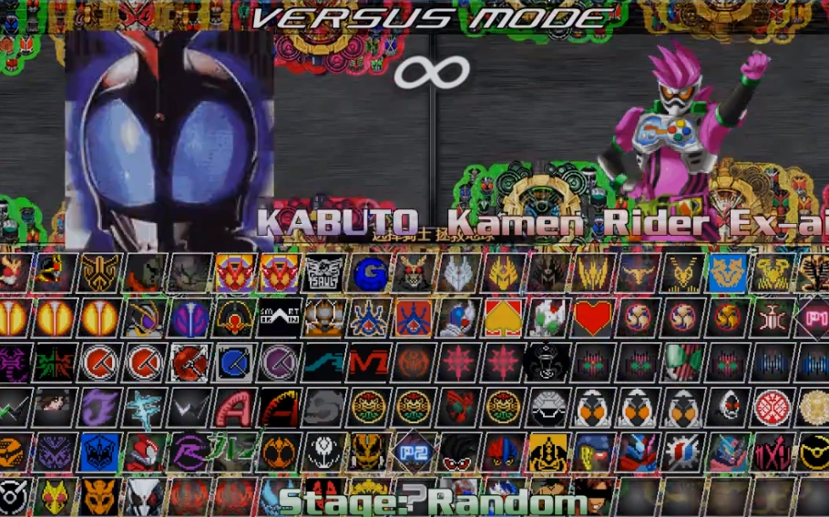 假面骑士大乱斗(5)