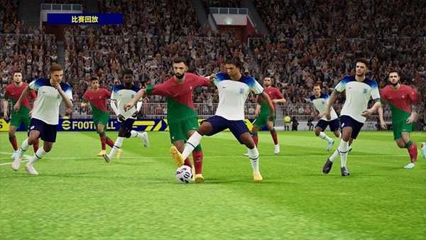 实况足球2026国际服(4)