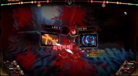 废墟图书馆手机版图2