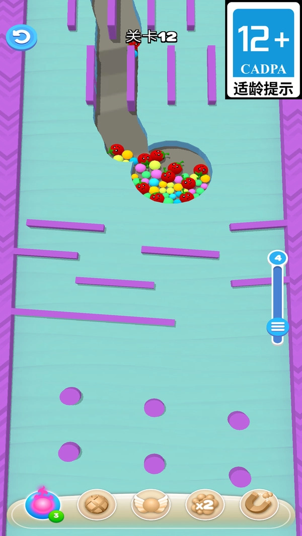 沙滩收球球手机版图4