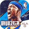 美职篮巅峰对决安卓版 V1.4.0