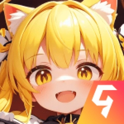 无限远征安卓版