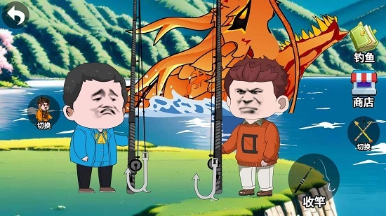 超级钓鱼佬最新版图3