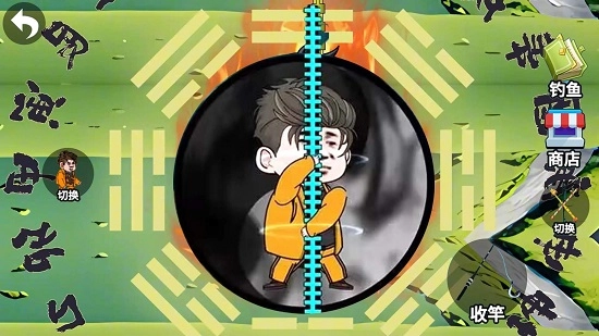 超级钓鱼佬最新版图4