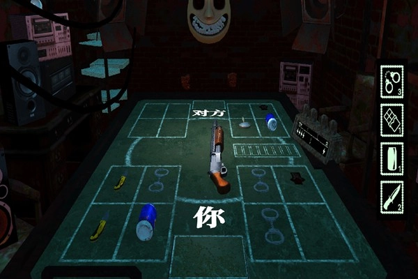 炸弹轮盘安卓版图2