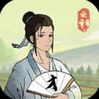 回到宋朝买条街安卓版