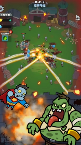 丧尸大战植物安卓版