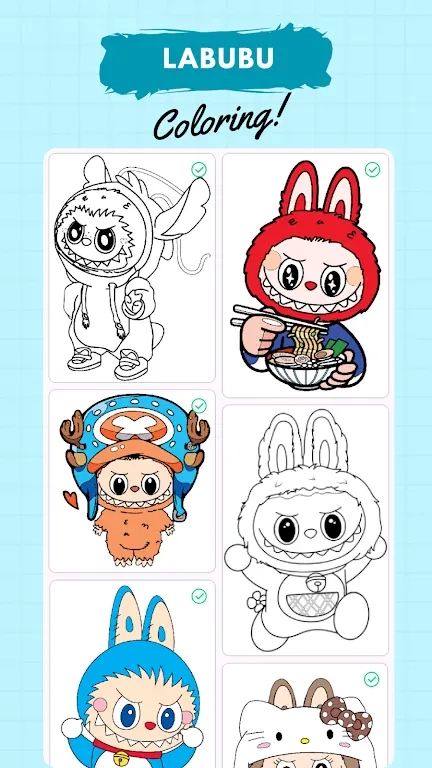 拉布布数字填色图4