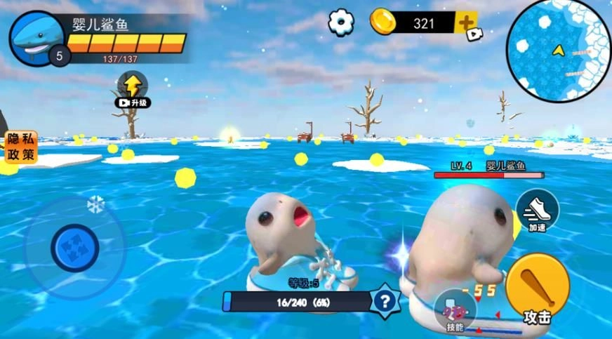 山海经异兽融合