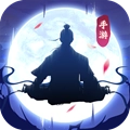 大武道安卓版