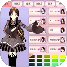 樱花二次元模拟