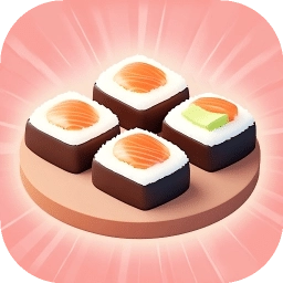 消个寿司