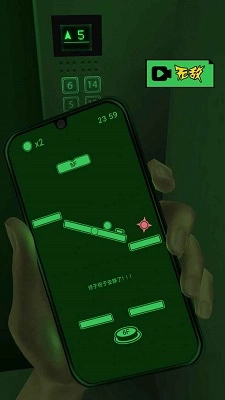 恐惧电梯图1