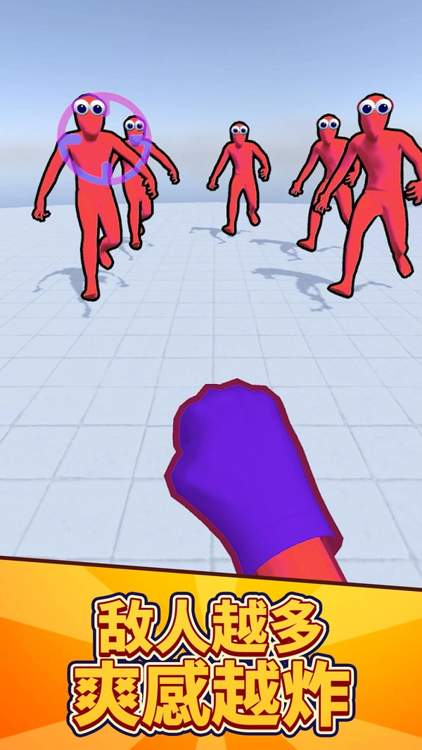 功夫格斗大师图5