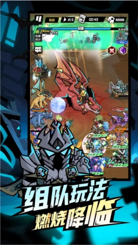 坠落守望者安卓版(1)