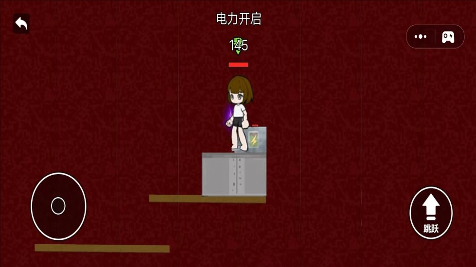 恐怖追踪逃离图1