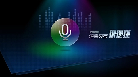 搜狗导航图5