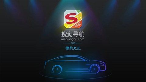 搜狗导航图1