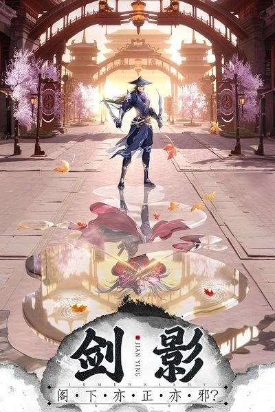 王者战神最新版