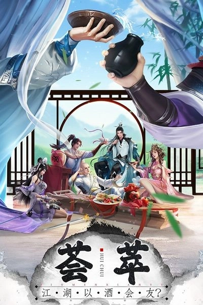 王者战神最新版