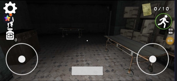 恐怖的鬼元手机版