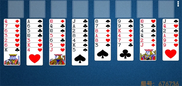 空当接龙游戏截图1