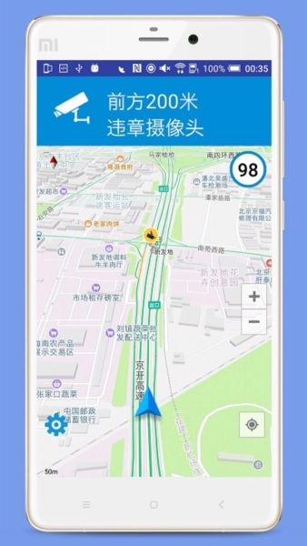 电子狗图3