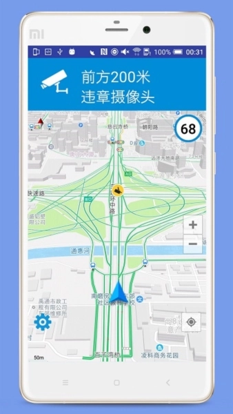 电子狗图2