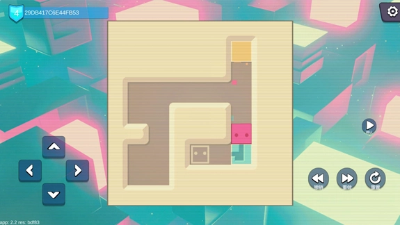 一箱一世界游戏图4