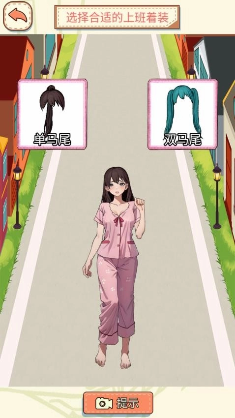 脑洞实验室