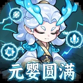 软泥星球游戏完整版