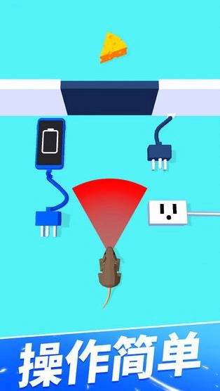 手机没电不可以截图2