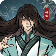 九天异闻录
