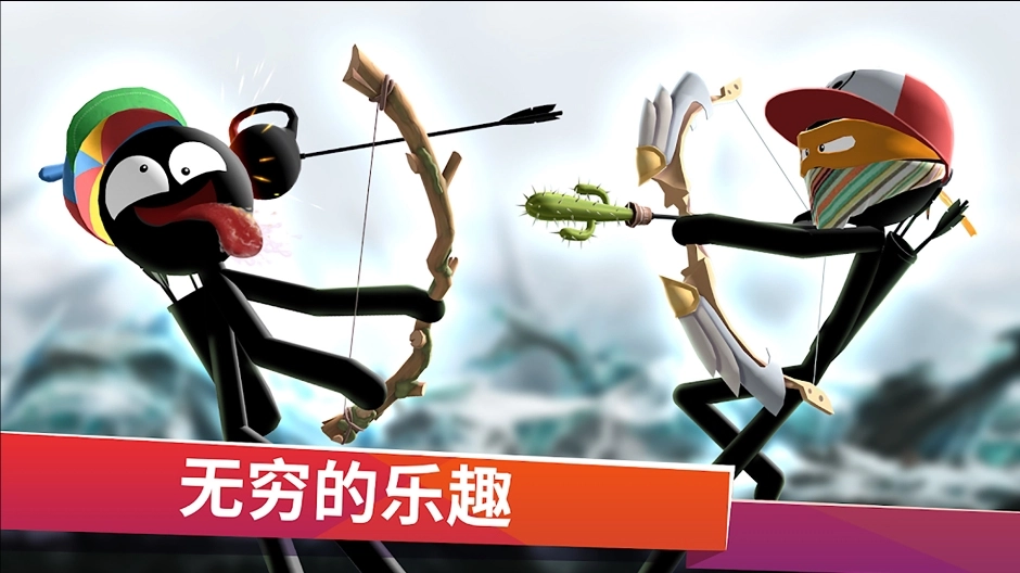 超级射击达人游戏(2)