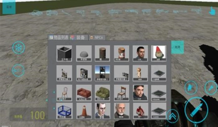 盖瑞模组马桶人大战监控人模组(GMOD)(1)