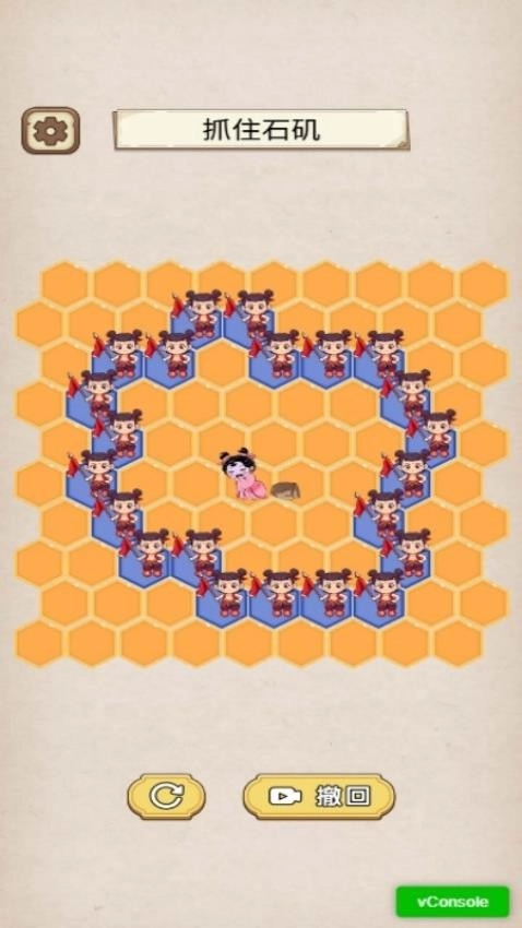 魔术大揭秘1