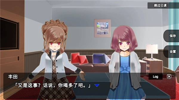 杀戮世界游戏图3