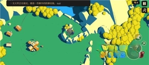 王权陨落无广告版(3)
