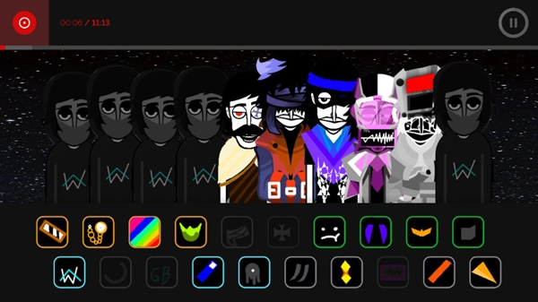 节奏盒子Alone正版(8)