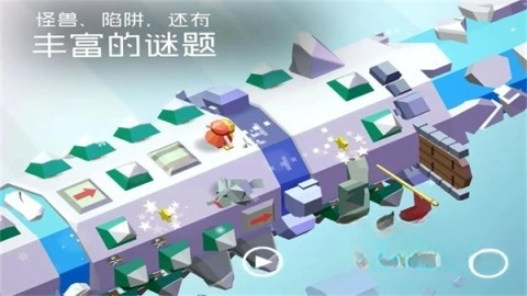 谜途游戏Lost Maze(2)