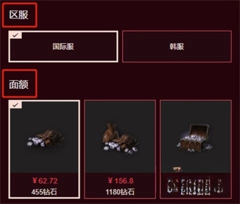 恶月十三完整版下载