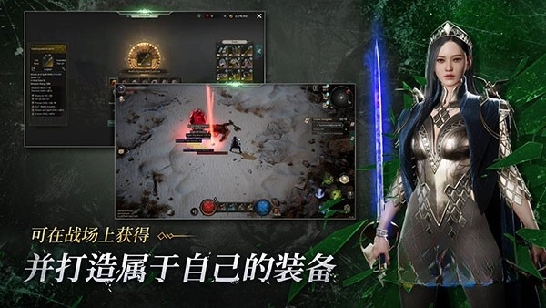 恶月十三截图4