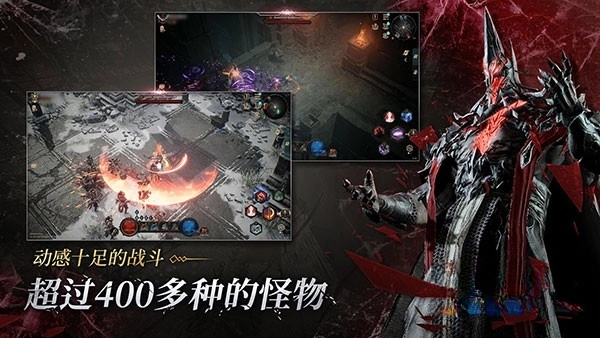 恶月十三截图3