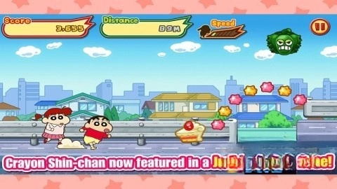 蜡笔小新春日宴手游无广告版图4