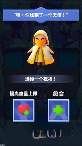 Bullet Knight(3)
