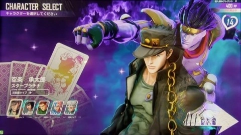 jojo吃鸡(1)